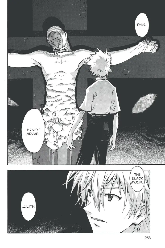 Neon Genesis Evangelion Chapter 73 image 16_optimized